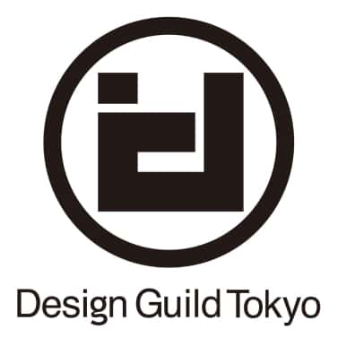 Design Guild Tokyo